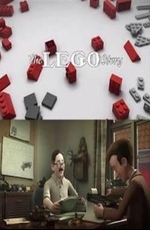 История Лего