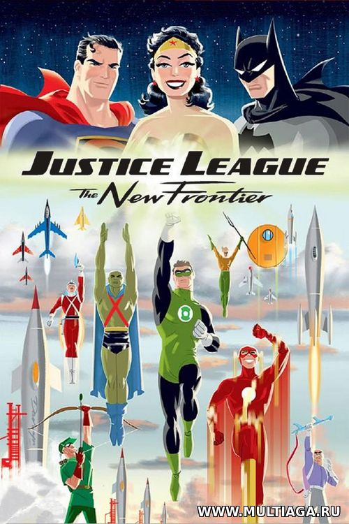 Лига справедливости: Новый барьер
